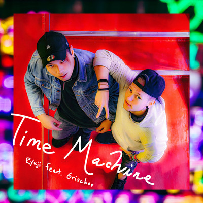 Time Machine (feat. Grischov) Front Cover