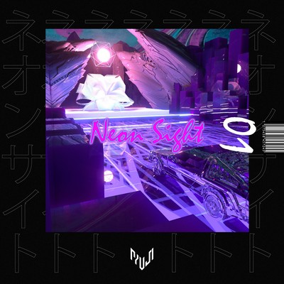Neon Sight Front Cover