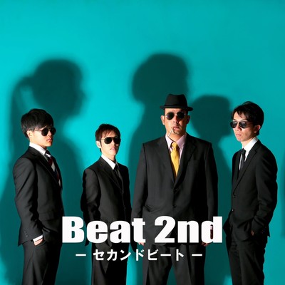 Beat 2nd Front Cover