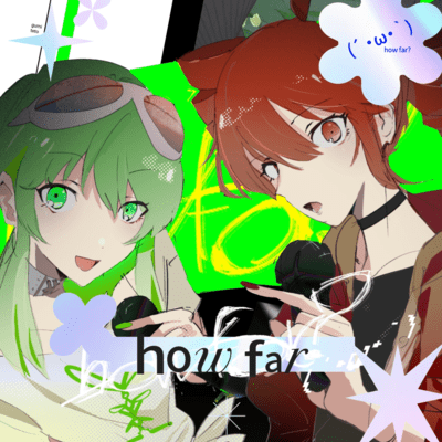 how far ? ('・ω・`)のジャケット写真