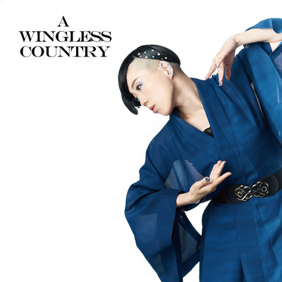 A Wingless Counrty (English Ver.) Front Cover