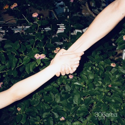 Keikokunokimie Front Cover