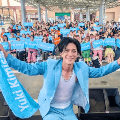 Let's meet you Front Cover