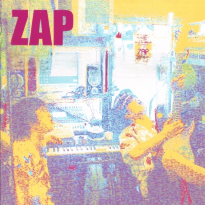 My Way (2025 Rework) Front Cover