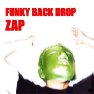 FUNKY BACK DROP (うっかり蘇った迷盤シリーズ)のジャケット写真