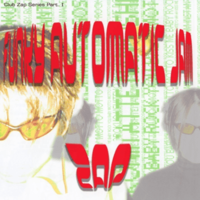 FUNKY AUTOMATIC JAM (2025 Remaster) Front Cover