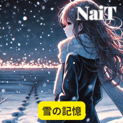 Memories of Snow Front Cover