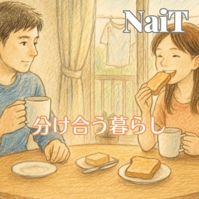 A Life We Share Front Cover