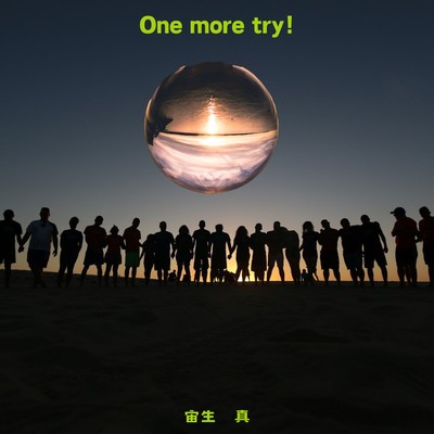 One more try!のジャケット写真