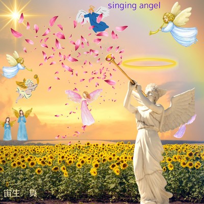 singing angel Front Cover