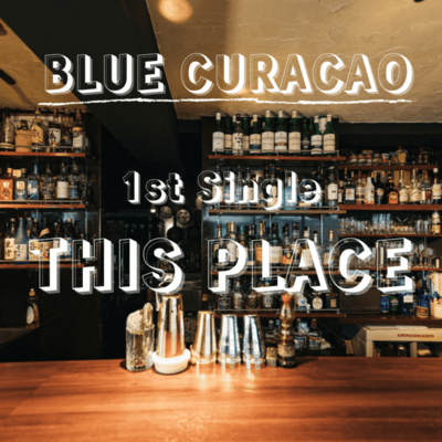 THIS PLACEのジャケット写真