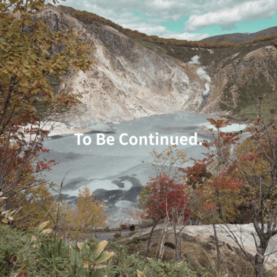 To Be Continued. Front Cover