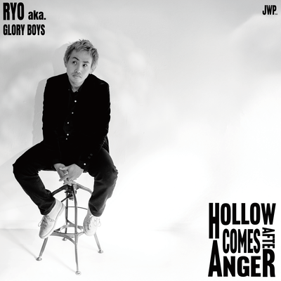 Hollow Comes After Anger Front Cover