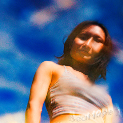 Beat tape 1のジャケット写真
