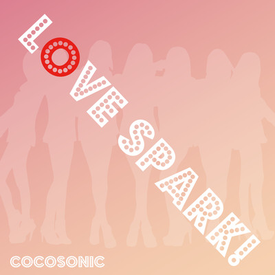 LOVE SPARK!のジャケット写真