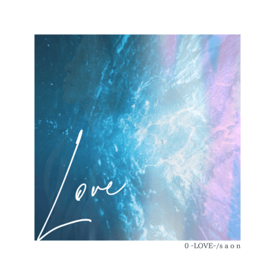 0 -LOVE- Front Cover