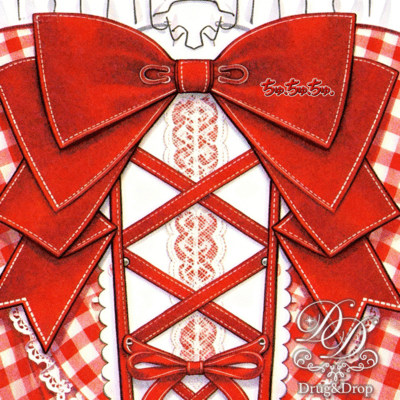 Chu, Chu, Chu. Front Cover