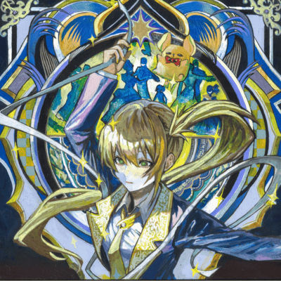 RIKUNO BUTŌKAI Front Cover