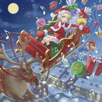 Your Christmas Front Cover