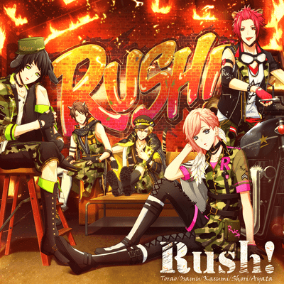 Rush! Front Cover