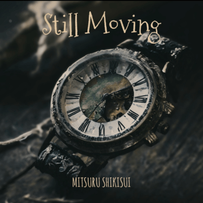 Still Moving Front Cover