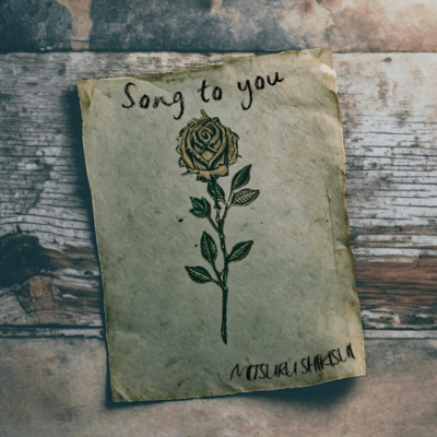 Song to you Front Cover