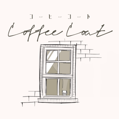 Coffee Coatのジャケット写真