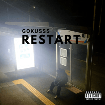 RESTERTのジャケット写真