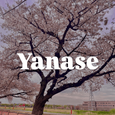 Yanase Front Cover