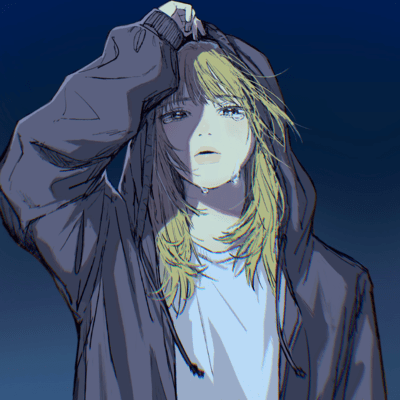 あなたが泣いている時のジャケット写真