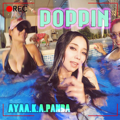 POPPIN Front Cover
