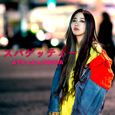 Spaghetti Front Cover