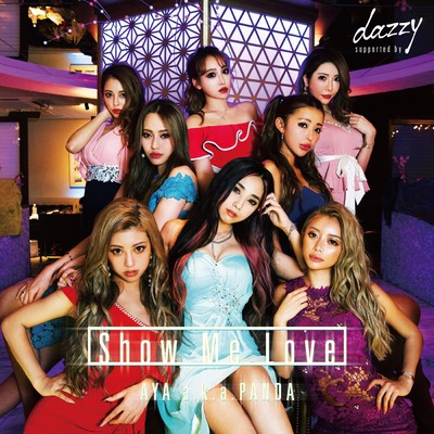 Show Me Love Front Cover