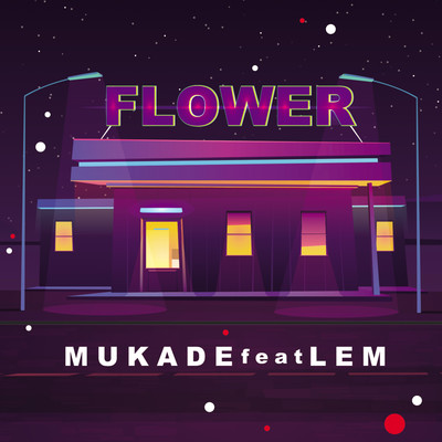Flower (feat. LEM) Front Cover