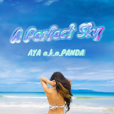 A Perfect Sky (chorus version) Front Cover