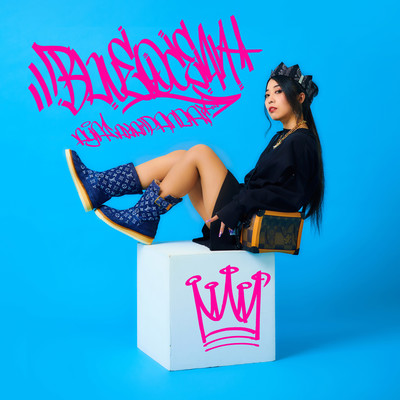 Blue Oceanのジャケット写真