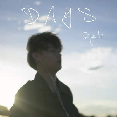 DAYSのジャケット写真