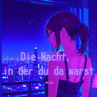 Die Nacht, in der du da warstのジャケット写真