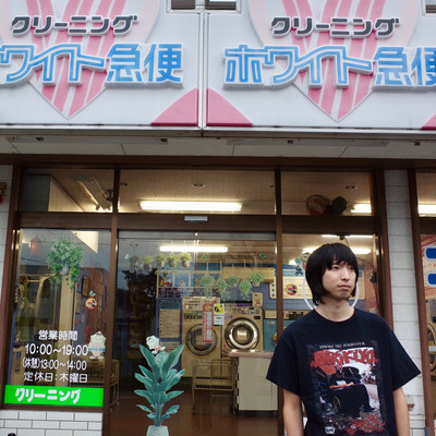 1day (R) Front Cover