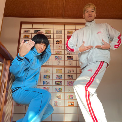 年賀状 2 0 2 3 (兎)のジャケット写真