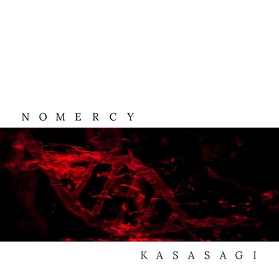 NO MERCY Front Cover