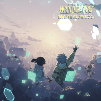 Someday our world key box -Cogito, ergo sum-original sound track Front Cover