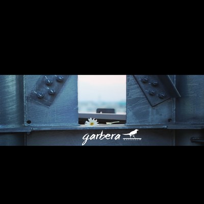 ガーベラのジャケット写真