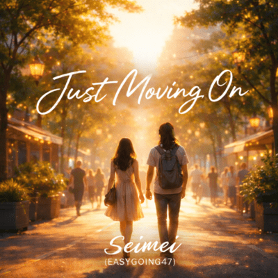 Just Moving On Front Cover