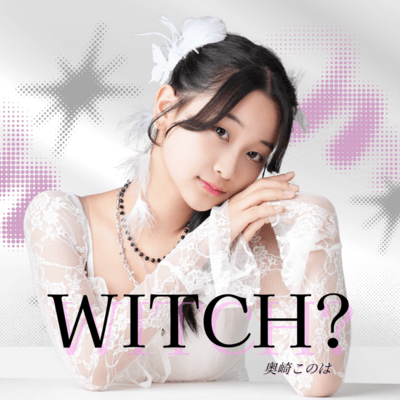 WITCH? Front Cover