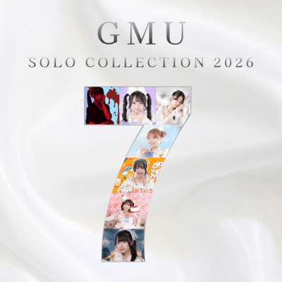 GMU SOLO COLLECTION 2026のジャケット写真