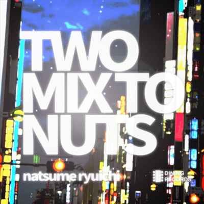 TWO MIX TO NUTSのジャケット写真