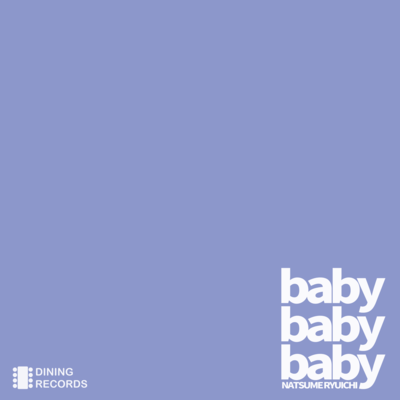 baby baby baby Front Cover