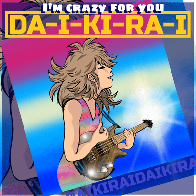 I'm crazy for you Front Cover