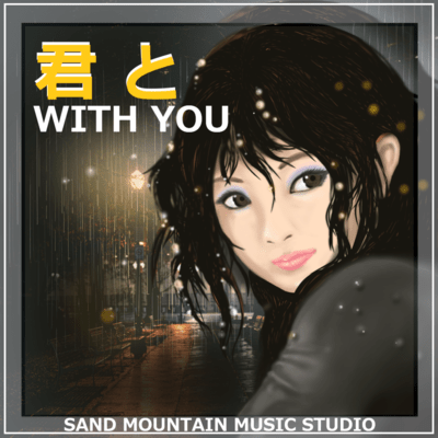 WITH YOU (2025 Original ver.) Front Cover